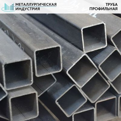 Труба профильная 160х160х6 мм 3СП-5